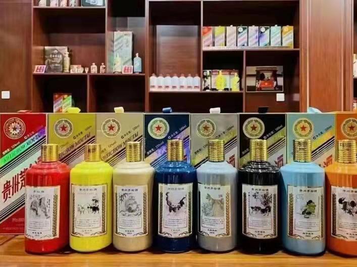 余杭生肖酒回收